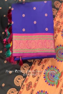 Beautiful Soft Kanjiviram Paithani Silk Copper Zari Weaving Sarees with Rich Meenakari Work Pallu.