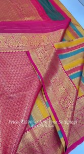 Beautiful Soft Kanjiviram Silk Gold Zari Weaving Saree.